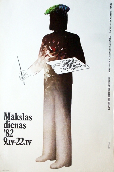 Laimonis Senbergs (1947)