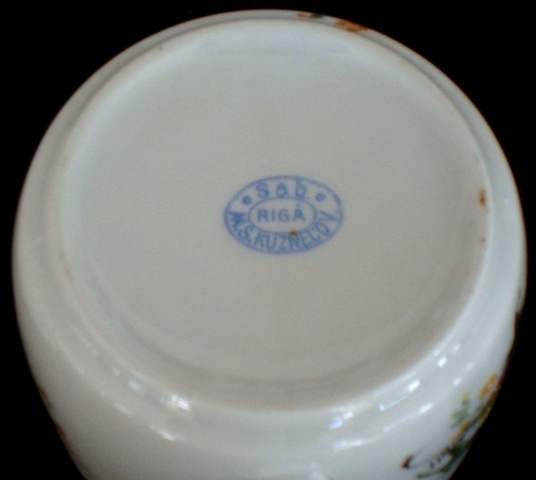 Artist Remizov. Tea set