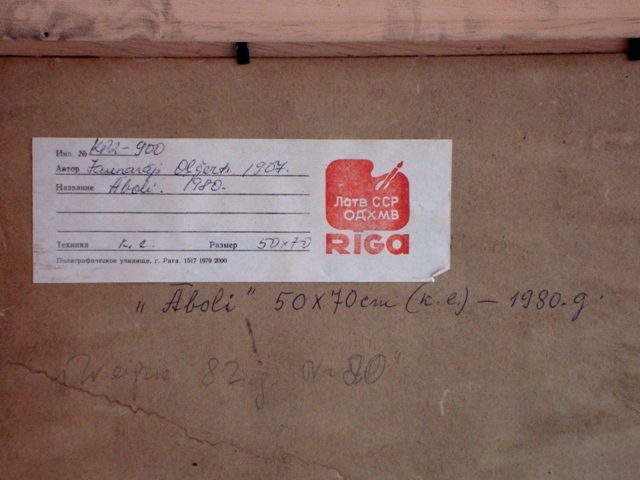 Olgerts Jaunarajs (1907-2003)