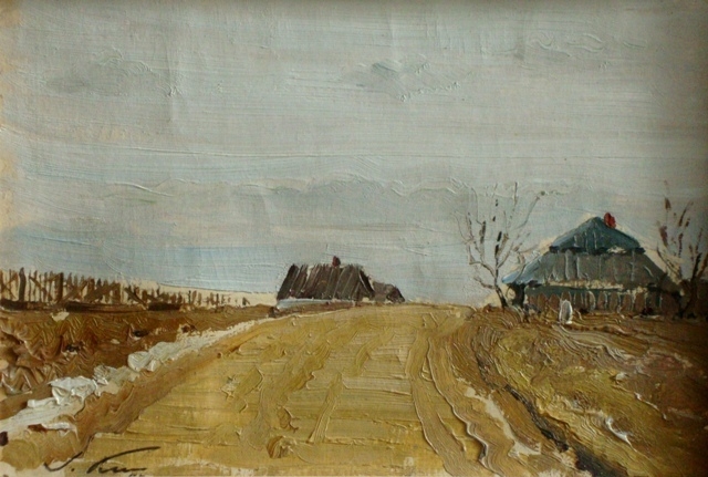 Станислав Креиц (1909-1992)