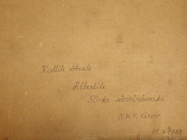 Valdur Ohakas (1925-1998)