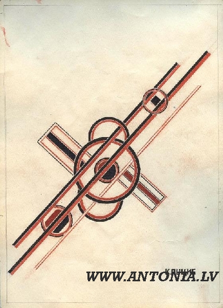 9. Густав Клуцис (1895-1938)