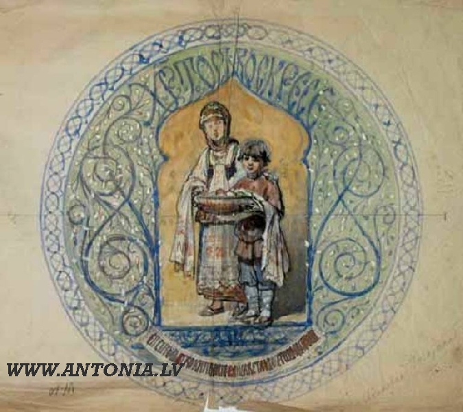 31. Василий Фёдорович Тимм (1820-1895)