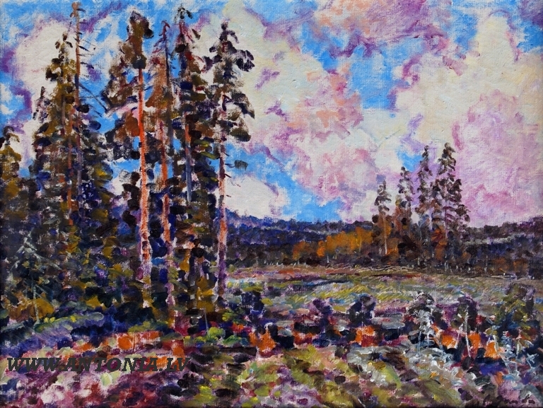 198.	Ārijs Skride (1906-1987)