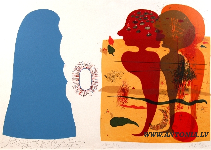 245. Ilmars Blumbergs (1943)