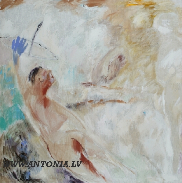 286. Edmunds Lucis (1959)