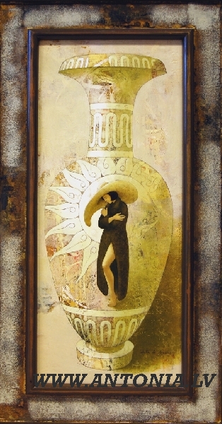 287. Juta Policja & Mareks Gureckis