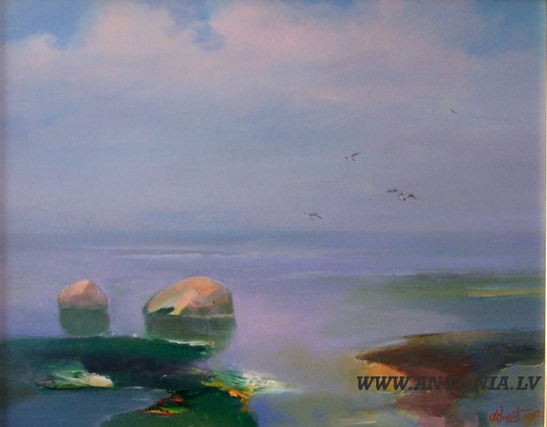 295. Valdis Ķikuts (1954)