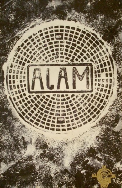 „AJAM”, LLGJA IV 1977”