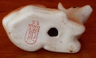 Stirna