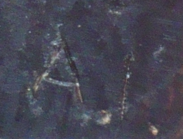 A.И.