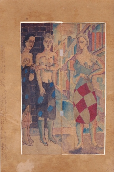 Зардиньш Адольф (1890-1967)