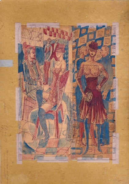 Зардиньш Адольф (1890-1967)