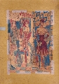 Зардиньш Адольф (1890-1967)