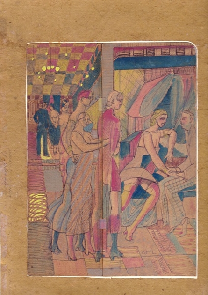 Зардиньш Адольф (1890-1967)