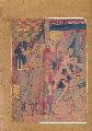 Зардиньш Адольф (1890-1967)