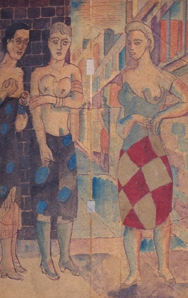 Зардиньш Адольф (1890-1967)