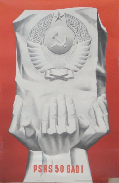 Алберт Голтяков (1924) 