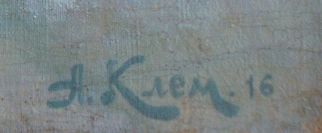 Алексей Николаевич Клементьев / Aleksejs Nikolajevičs Klementjevs (1875-1946) 