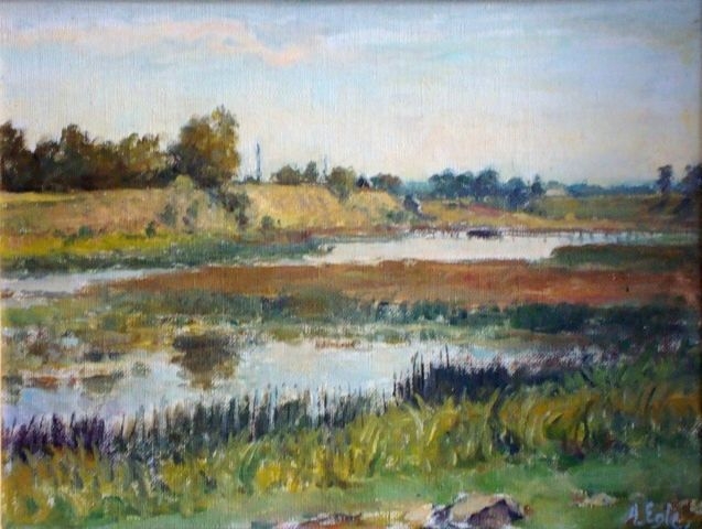 Арвид Эглэ (1905-1977)