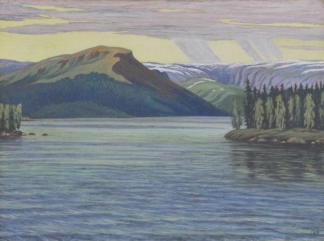 Арвидс Страуя (1907-1999)
