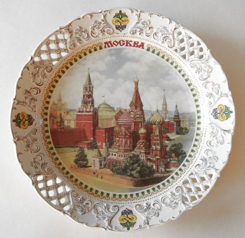 Декоративная тарелка. Никанд