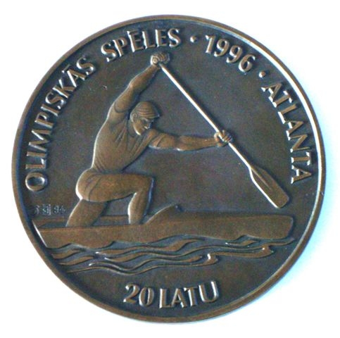 Гунарс Цилитис (1927) Янис Струпулис (1949)