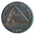 Гунарс Цилитис (1927) Янис Струпулис (1949)