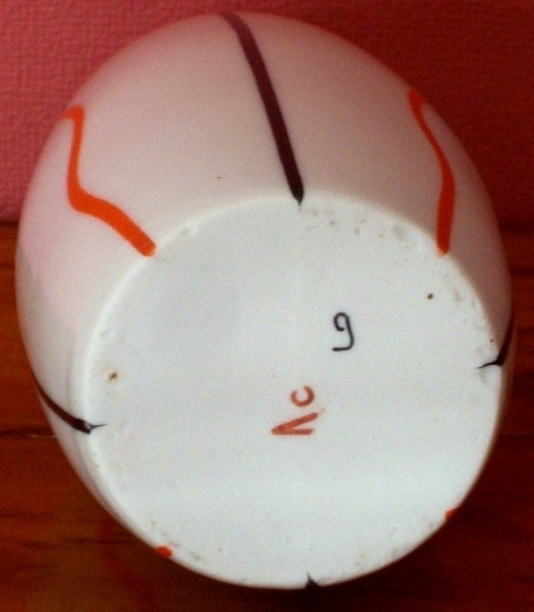lga Vanaga (1928)