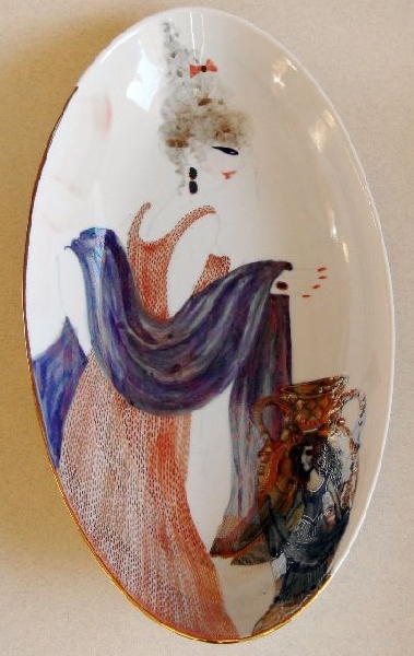 Inese Brante (1954)
