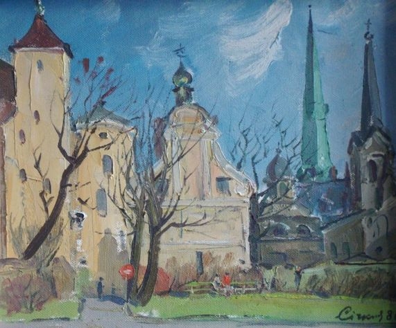 Jurijs Cirkunovs (1925)