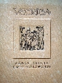 Карлис Цирулис (1925-1994)