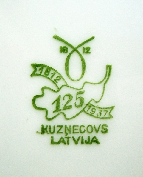 Тарелка