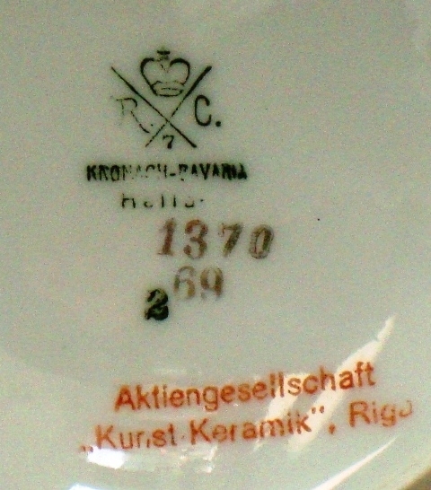 Чайник