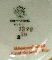 Чайник