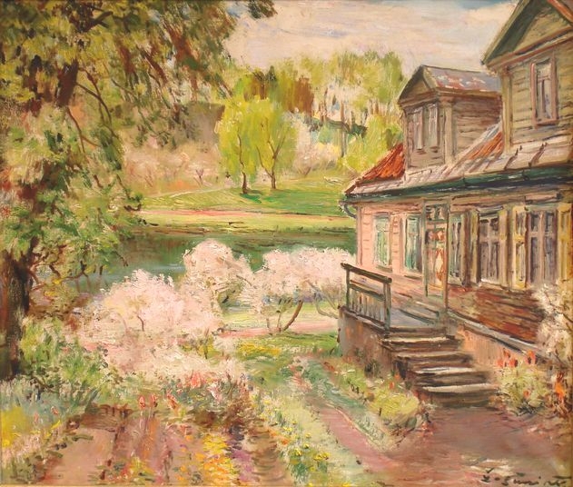 Жанис Суниньш (1904-1993)