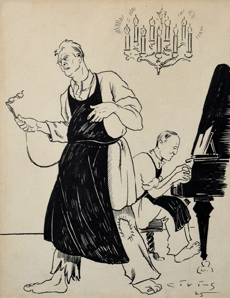 Сергей Цивинский-Цивис (1895–1941)