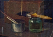 Ансис Стунда (1892-1976)