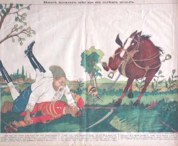 Дмитрий Моор (1883-1946)