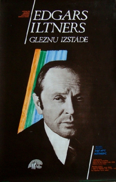 Edgars Iltners. Gleznu izstāde