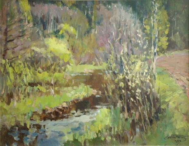 Edgars Vinters (1919-2014)