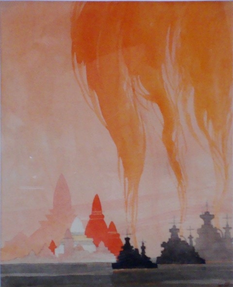 Herberts Mangolds (1901-1978)