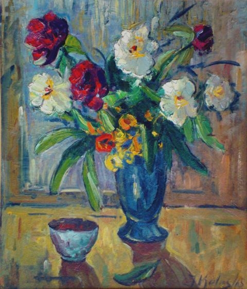 Ингрида Калнс (1910-1984)