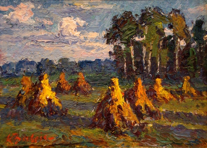 Карлис Бабрис (1925)