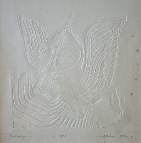 Maris Argalis (1954-2008