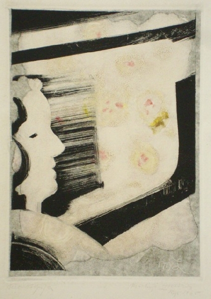 Мартиньш Заурс (1915-1998)