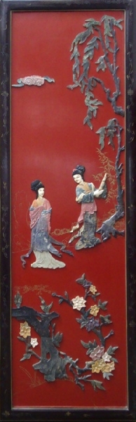 Неизвестный автор