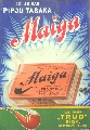 Реклама. Класс III трубочный табак "Maiga"