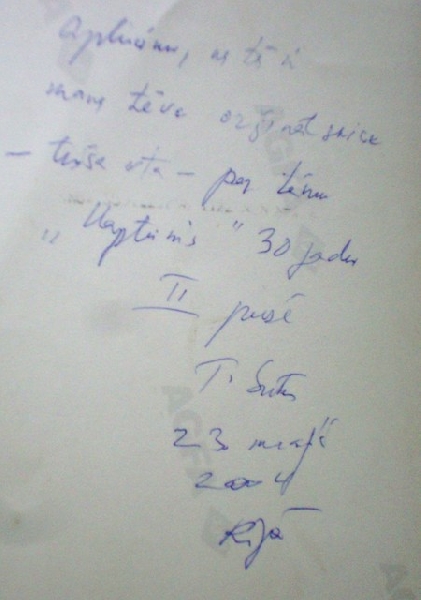 Романс Сута (1896-1944)