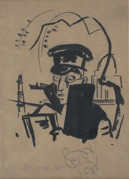 Романс Сута (1896-1944)
